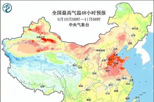 开云平台下载网址截图1